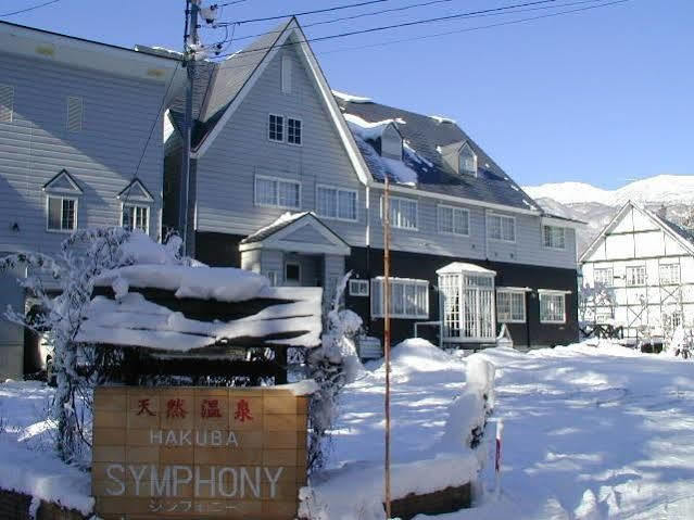 Natural Hot Spring Hakuba Symphony 외부 사진